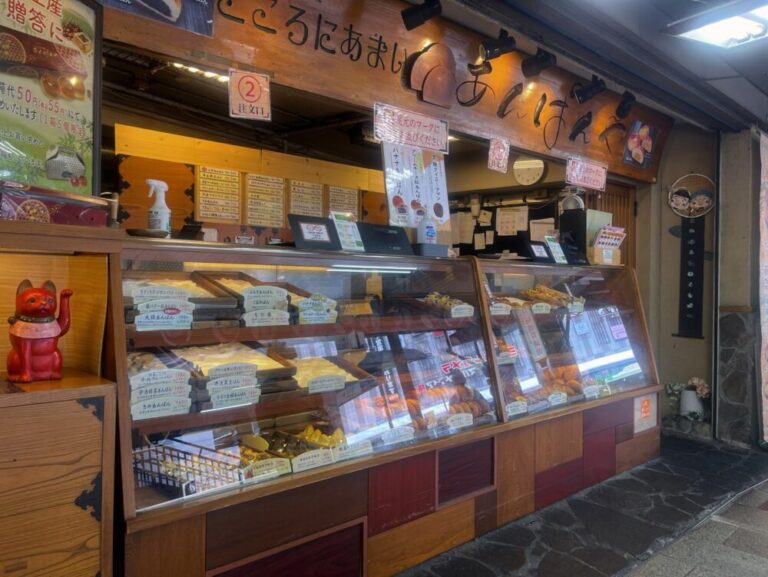 昔よく通ったパン屋さんへ